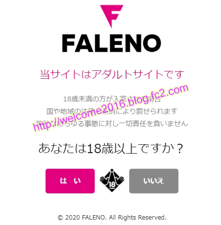 201029 faleno 作品 & 女優 201029 faleno 作品 & 女優