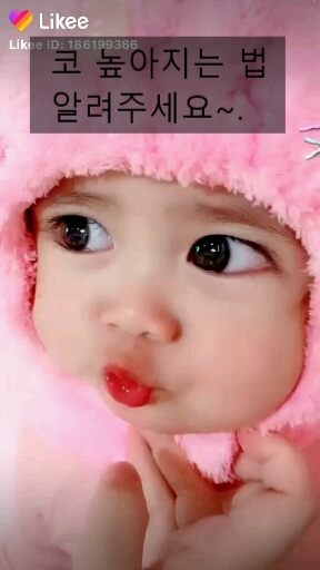  코 높아지는 방법 코 높이 교정기 이지업 코뽕