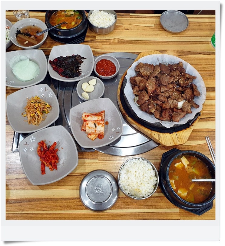  음성읍 맛집 석갈비 무난했던 식당에서
