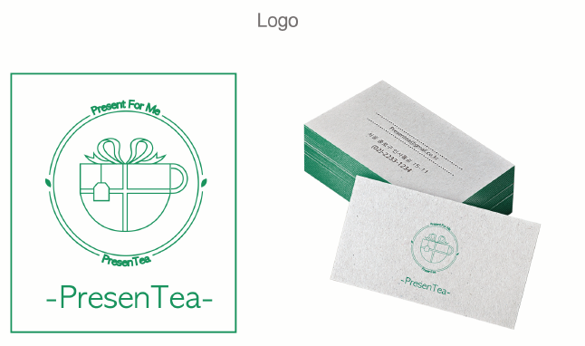 힐링 공간 'Tea Terapy'디자인 포트폴리오&lt;SBS아카데미 홍대&gt;