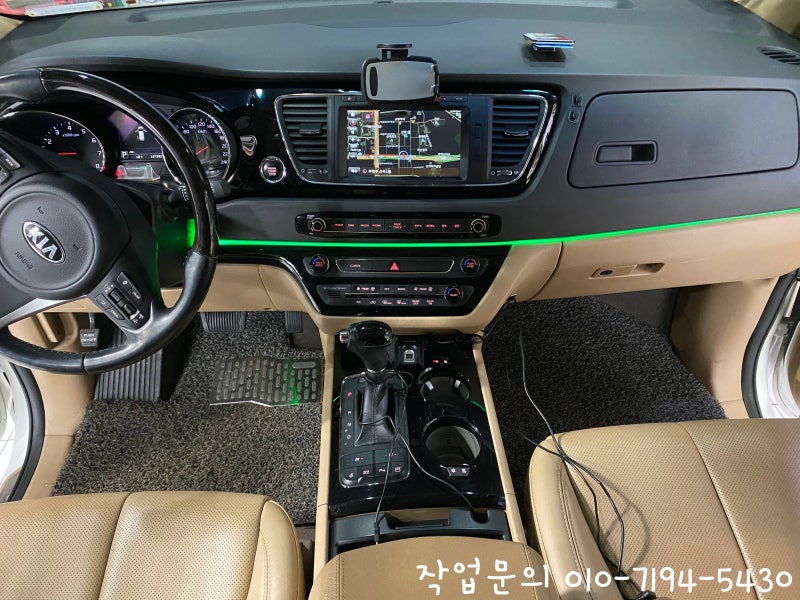 인천 서구 / 엠비언트 / 인천 올뉴카니발 하이리무진 실내 엠비언트LED 무드등 시공 / 기아 / 카니발