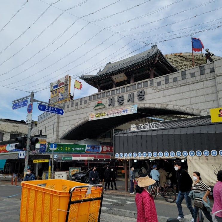  수원 밤도깨비에 나온 지동시장  추억의 장날만두 | 수원 김치 만두 맛집(전통시장 데이트코스 추천)