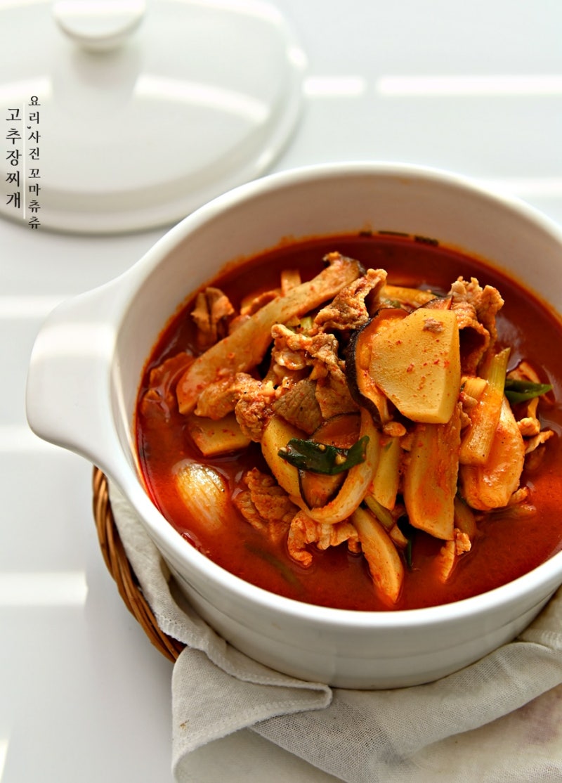 백종원 고추장찌개 이렇게 하면 밥 두그릇 뚝딱! : 네이버 블로그