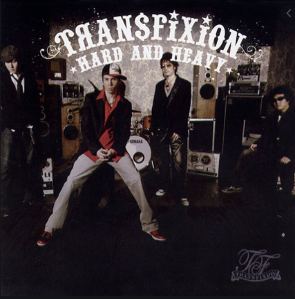  [K-pop] 트랜스픽션(Trans Fixion) - Time To Say Goodbye