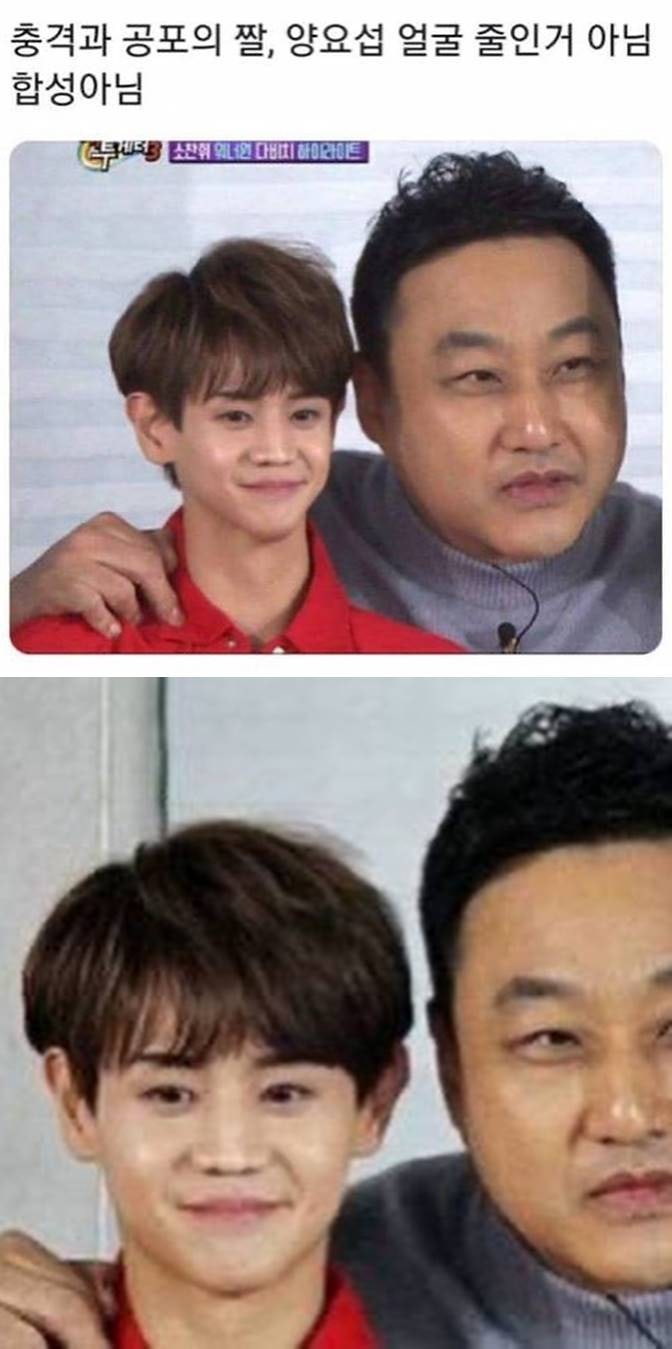 우끼요 # 269 # 유머 / 개그 / 웃긴사진 / 웃긴자료 / 웃긴짤 /웃긴영상 / 웃긴동영상 / 심심풀이 / 재미 / 웃긴모음 :  네이버 블로그, image size:672x1349