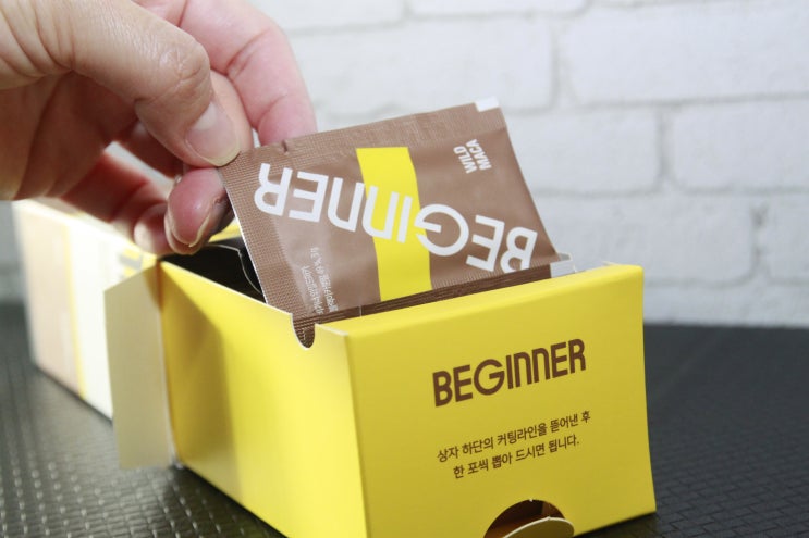  블랙마카환 남성영양제 비기너 와일드마카