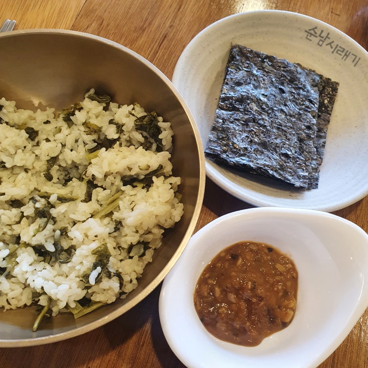 [맛집] 대구 침산점 순남시래기, 침산동 한식 맛집 방문