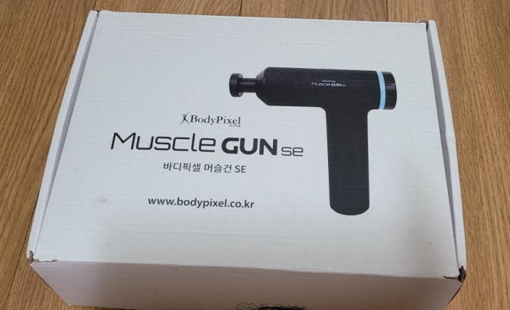 바디픽셀 머슬건SE 무선 진동 마사지건 사용후기+사진