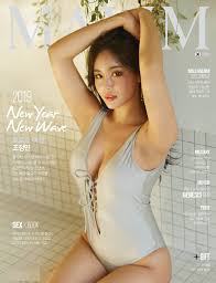  여신#274 트로트가수 조정민 태닝피부건강한몸매 화보