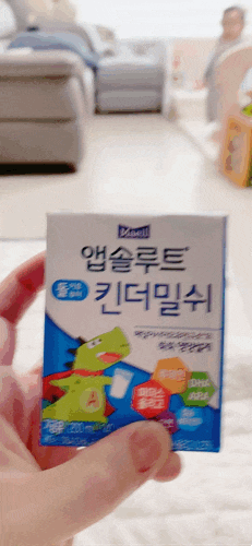  매일 앱솔루트 킨더밀쉬, 우리 아기 너무 잘먹어서 좋아요