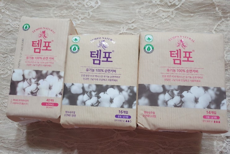  템포패드형생리대 올리브영유기농생리대