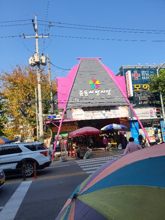  중동사랑시장 무료 할로윈페이스페인팅 행사