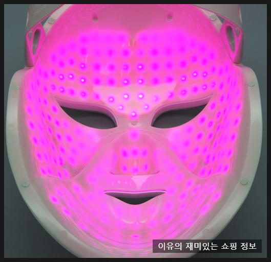  셀리턴마스크 플래티넘 역시 다르네요.