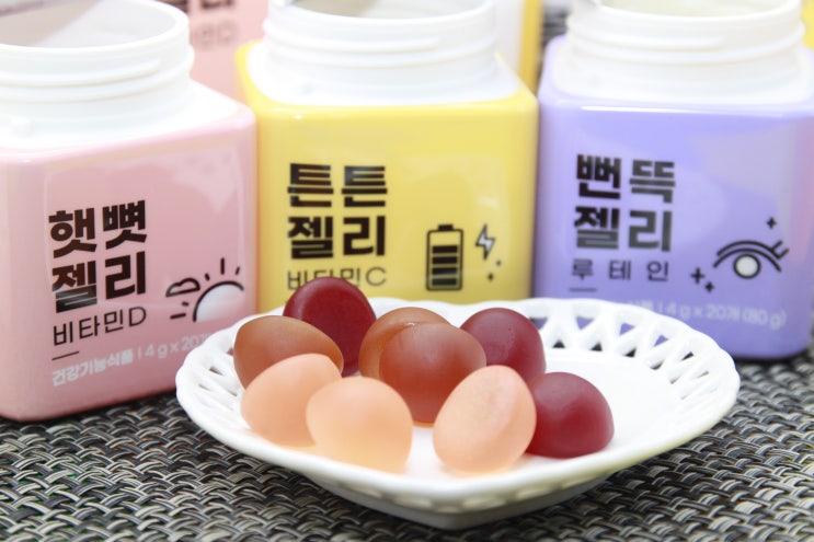  어린이영양제 쫄깃한 영양간식 니몸내몸 비타민젤리