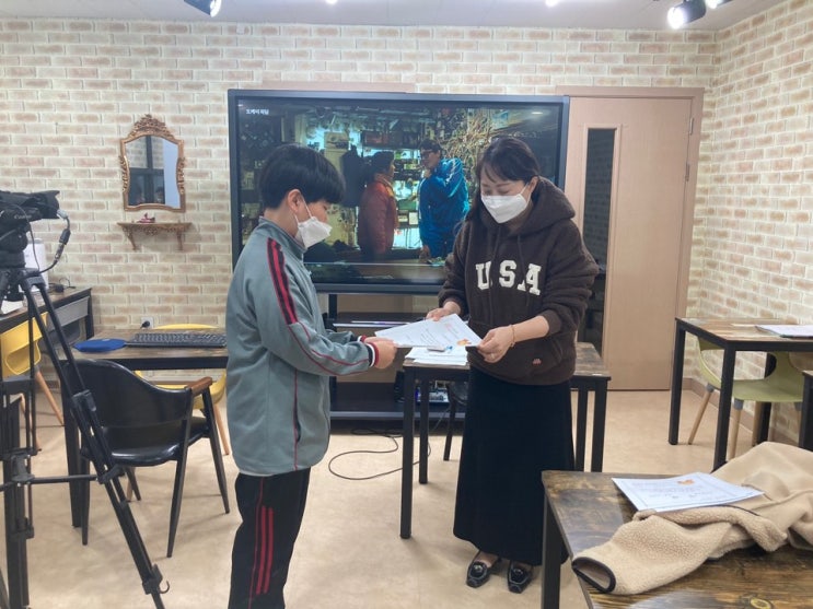   노원구영어 김지민영어 우수필기상 상장수여 