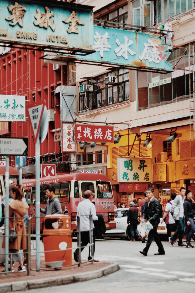  첨밀밀