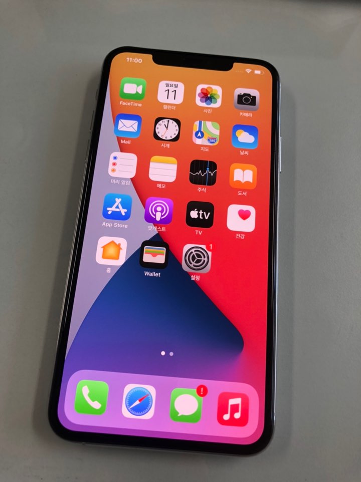  아이폰11프로 64G 화이트 A급 중고