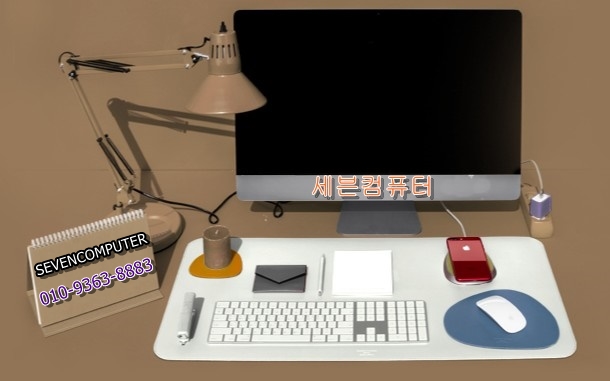  대구 수성구 범어동 만촌동 컴퓨터 수리 조립 판매