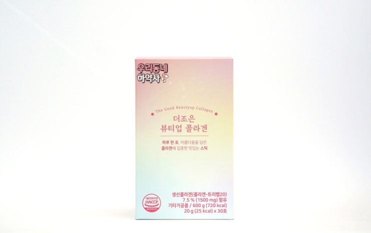  이화약국 신상 <더조은 뷰티업 콜라겐>