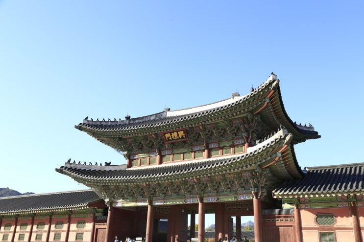 서울의 왕궁 광화문과 경복궁 나들이