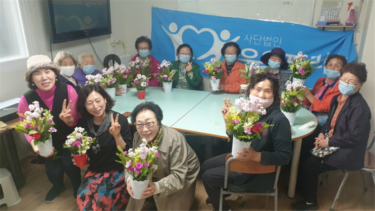  의료협동조합 건강 꽃꽂이