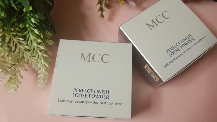  마스크 메이크업 간편하게 지속력 높이기+ 가루파우더 꿀팁(feat.MCC 퍼펙트 피니쉬 루스파우더)