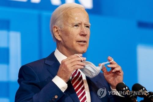 바이든, 한미동맹·미국내 한인위상 강조하며 "같이 갑시다" 바이든, 한미동맹·미국내 한인위상 강조하며 "같이 갑시다"