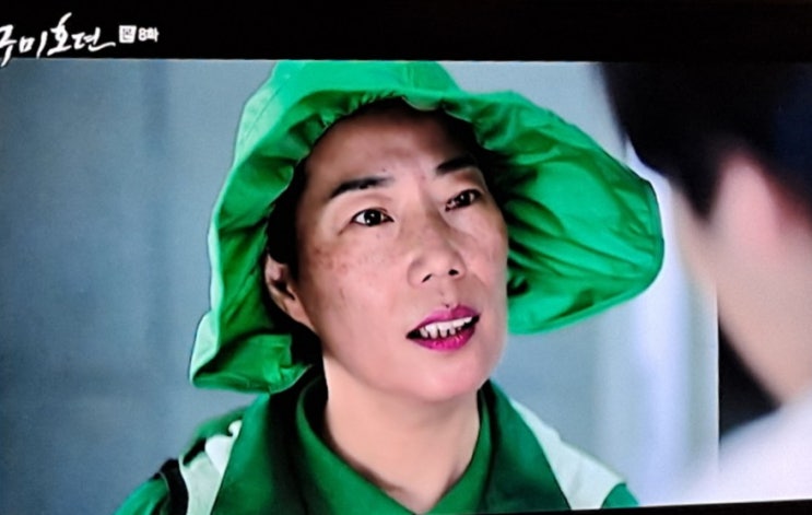  구미호뎐 8회 녹즙아줌마정체 니가 가장 무서워하는게 모야