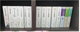  판례 책자 요청 방법