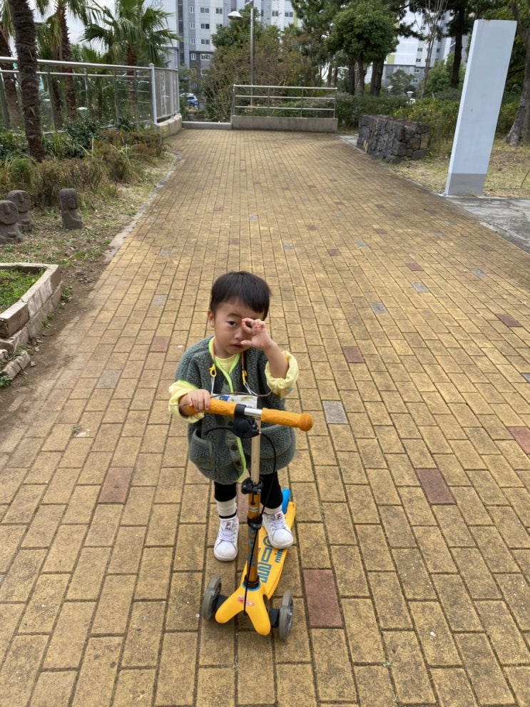  우리 아이가 하원을 하고 나면.