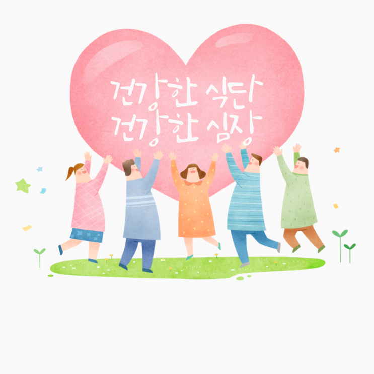 채식주의, 12년간의 실험 - 그 결과는?