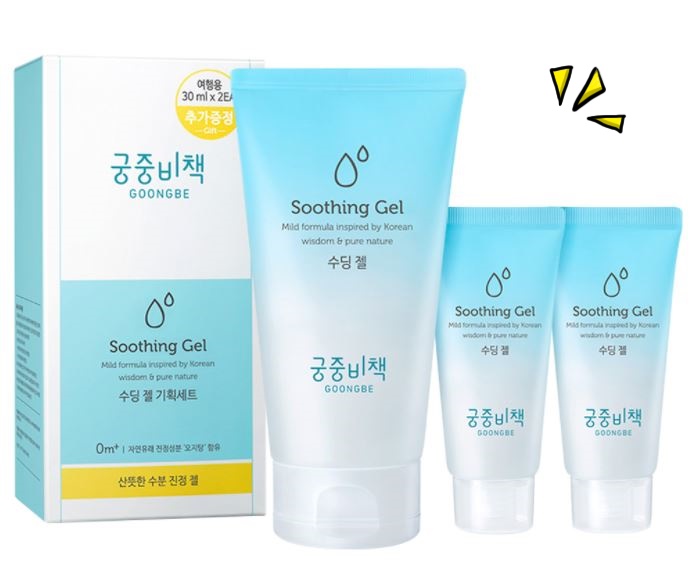  베이비수딩젤 궁중비책 수딩 젤 150ml + 30ml x 2p, 1세트