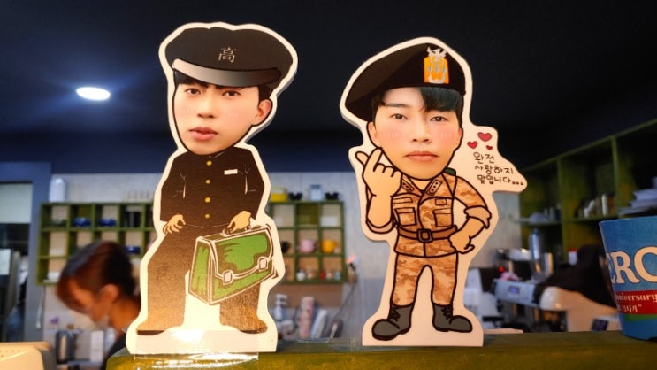  마석 카페, 화도 카페 임영웅 팬클럽 아지트 월산리커피 1리터커피와 샌드위치 환상의 조합