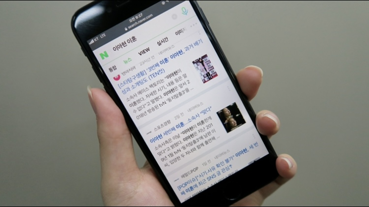 사실혼의 기준과 재산분할의 적당한 비율은? 사실혼의 기준과 재산분할의 적당한 비율은?