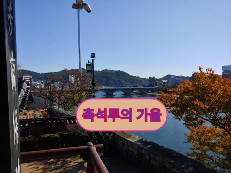  안드로이드 핸드폰 사진 편집, 사진에 글자, 빨간 네모 넣기