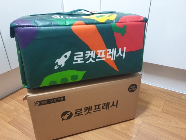  로켓프레쉬 에코백으로 택배박스 무덤에서 해방!