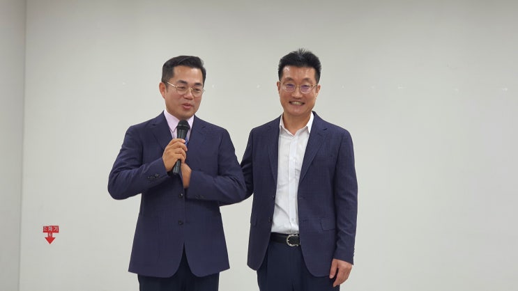  백년멘토 개소식 행사