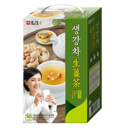  쌀쌀한 날씨 생강차로 몸을 따뜻하게 해주세요.