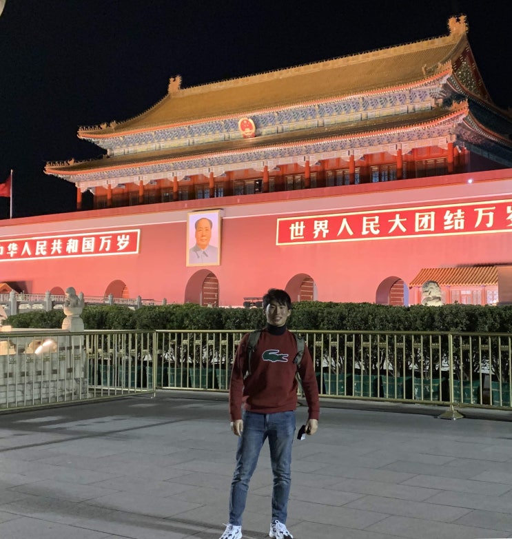  [중국여행] [베이징] 경유 비자로 여행하기