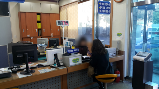 송파, 서초, 강남 경찰서 민원실 업무시간, 주말, 공휴일 및 민원포털 , 사이버경찰청 온라인 신고 : 네이버 블로그 송파, 서초, 강남 경찰서 민원실 업무시간, 주말, 공휴일 및 민원포털 , 사이버경찰청 온라인 신고 : 네이버 블로그