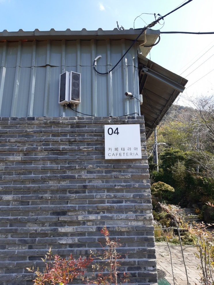  부산근교) 진해 보타닉 뮤지엄 야외카페