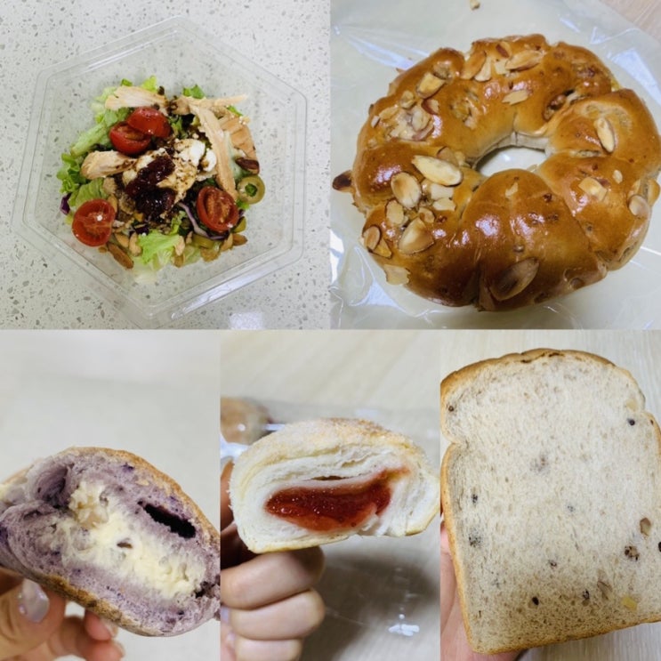  파리바게트 빵, 샐러드 추천 (가격, 칼로리, 할인정보)