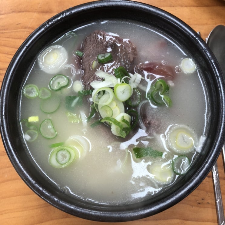  경기 광주 곤지암 맛집, 최미자소머리국밥