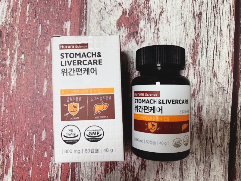 감초추출물과 밀크씨슬추출물이 함유된 7