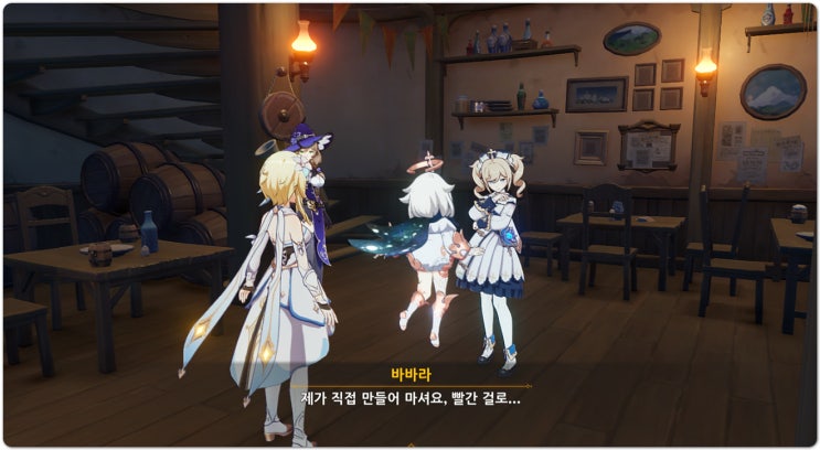 원신 요리 레시피(캐릭터 유니크만 21종) 원신 요리 레시피(캐릭터 유니크만 21종)