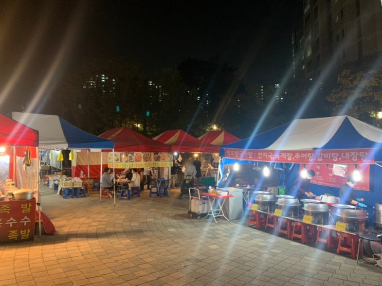  [ 파주 야당역 맛집 ] 운정 롯데캐슬 매주 화요일 장 열리는 날
