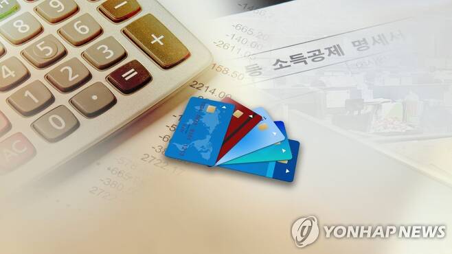 연봉 4천만원에 월 100만원 긁으면 작년보다 130만원 더 공제 연봉 4천만원에 월 100만원 긁으면 작년보다 130만원 더 공제