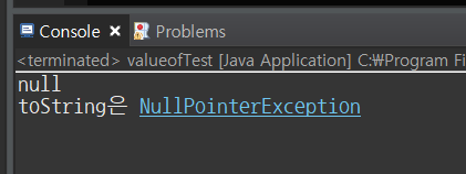  Java - String.valueOf() , .toString 비교