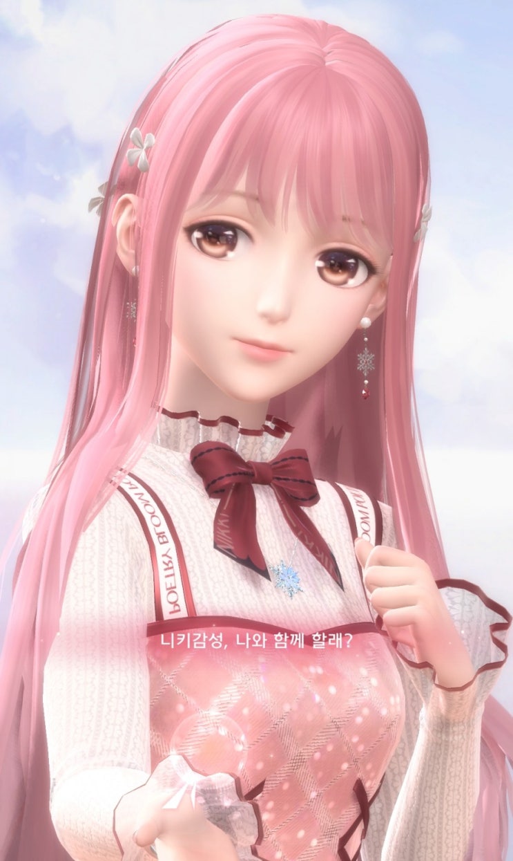  [모바일 게임] 아이 러브 니키에서 "샤이닝 니키"로 3D 코디 대결