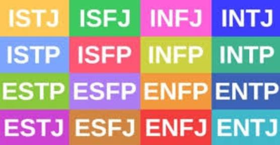  mbti 유형 검사 정밀하게 말이 되는것들로만 전달 합니다 ＃